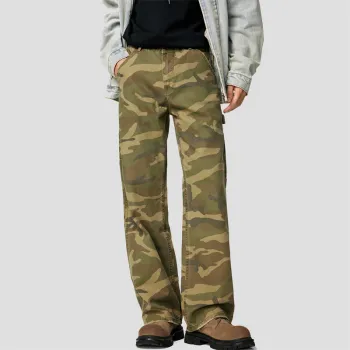 KGK Jeans Men's Camouflage Green