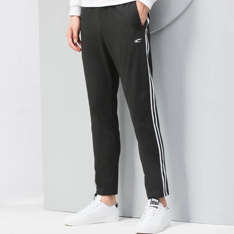 SAIQI Knitted Fabric Casual Pants Unisex-2