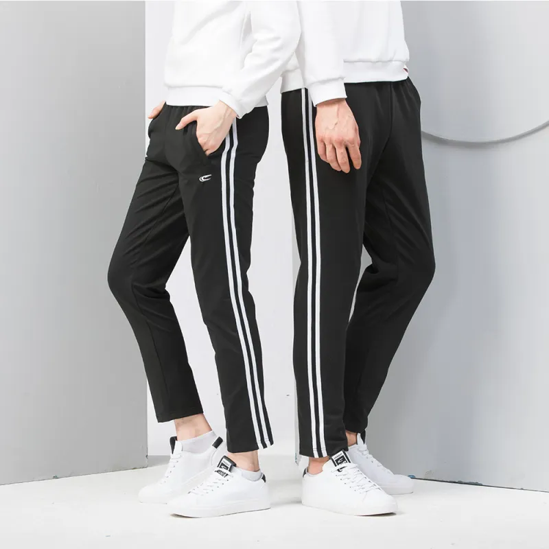 SAIQI Knitted Fabric Casual Pants Unisex-3