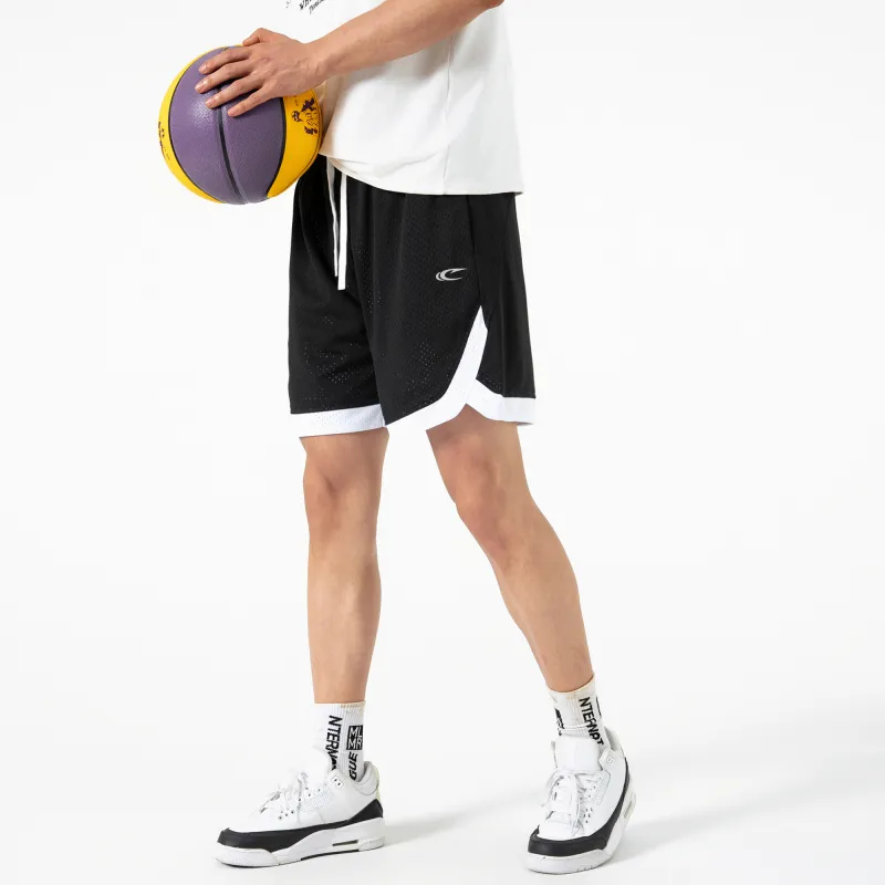 SAIQI Basketball Shorts Unisex-3