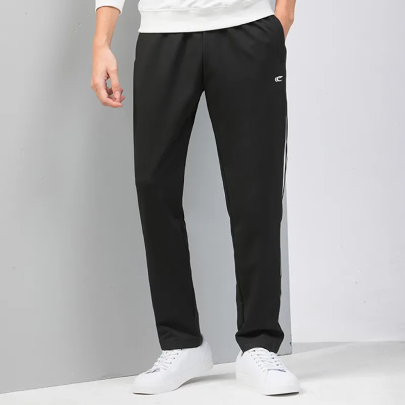 SAIQI Knitted Fabric Casual Pants Unisex-6