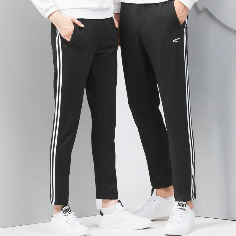 SAIQI Knitted Fabric Casual Pants Unisex-4