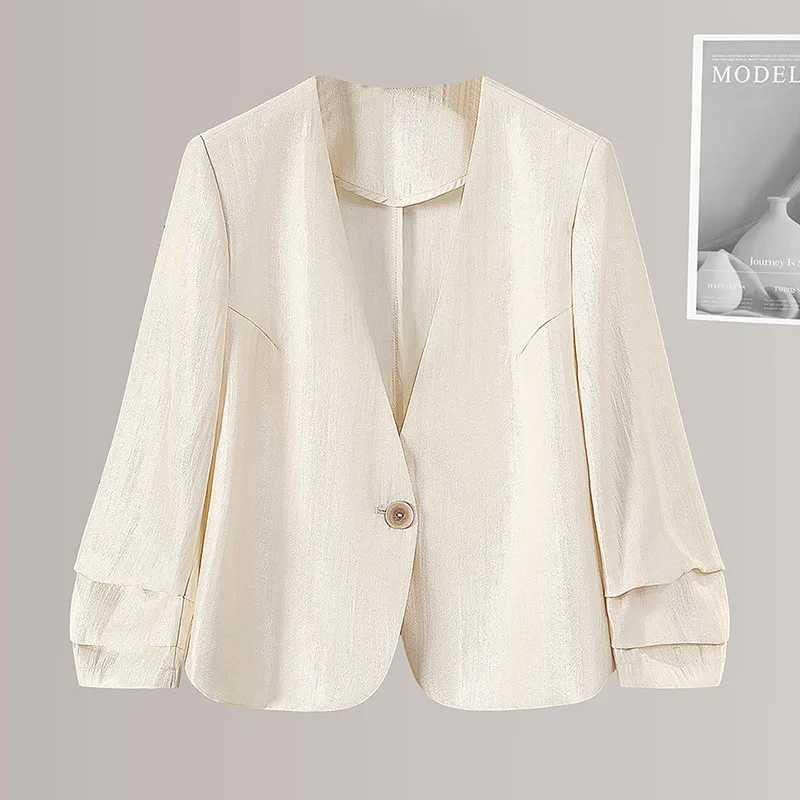 TOUCH Cropped Coat Women's Beige-3