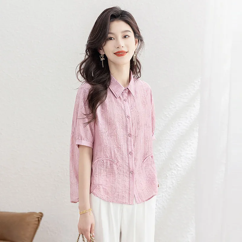 Cypress House Shirt Women's Pink-5