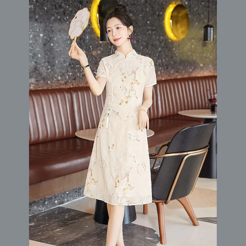Cypress House Cheongsam Women's Apricot Base With Yellow Blossoms-2