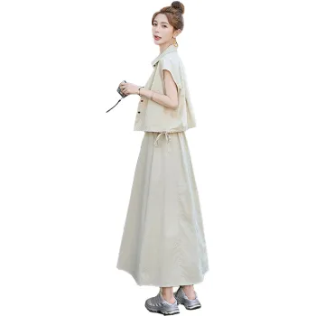 Cypress House Skirt Set Women's Light Green