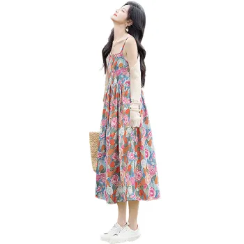 Cypress House Skirt Set Women's