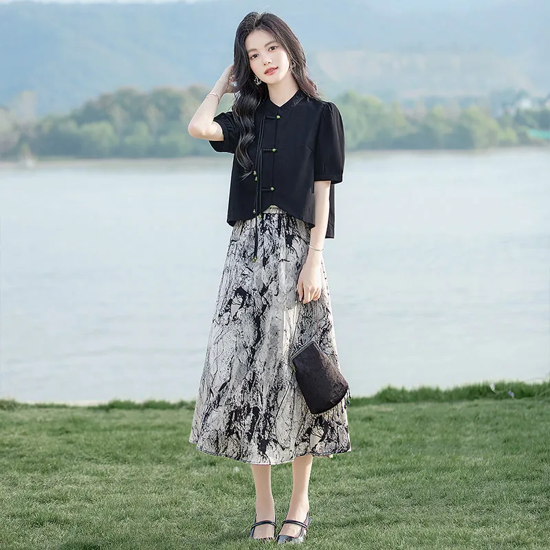 Cypress House Skirt Set Women's Black+Ink Wash Gray-4