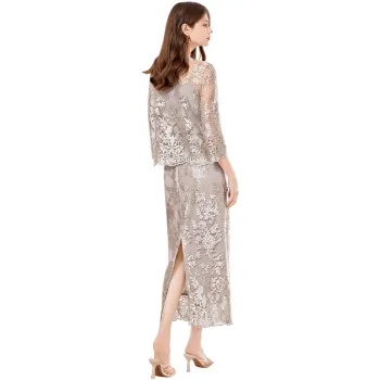 TOUCH Skirt Set Women's Champagne