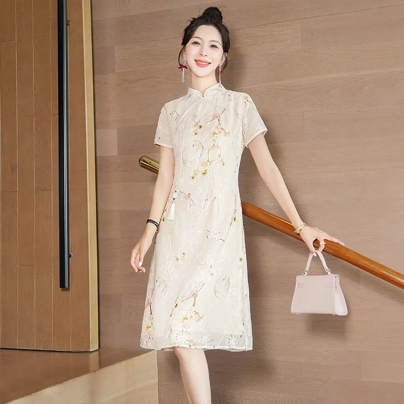 Cypress House Cheongsam Women's Apricot Base With Yellow Blossoms-5