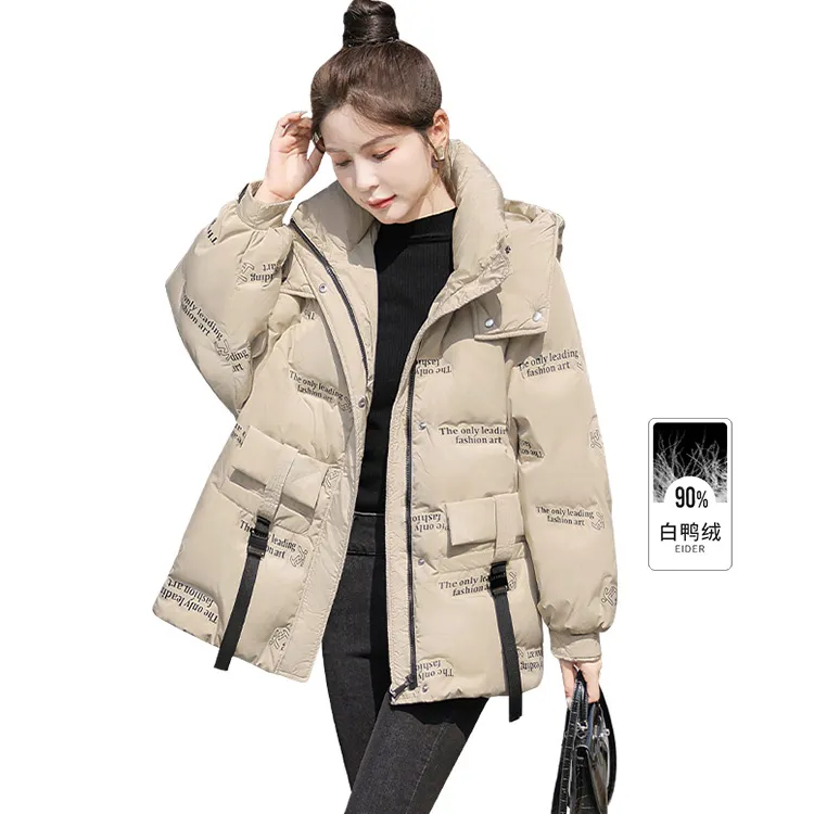 Cypress House Down Jacket Women's Light Khaki-1