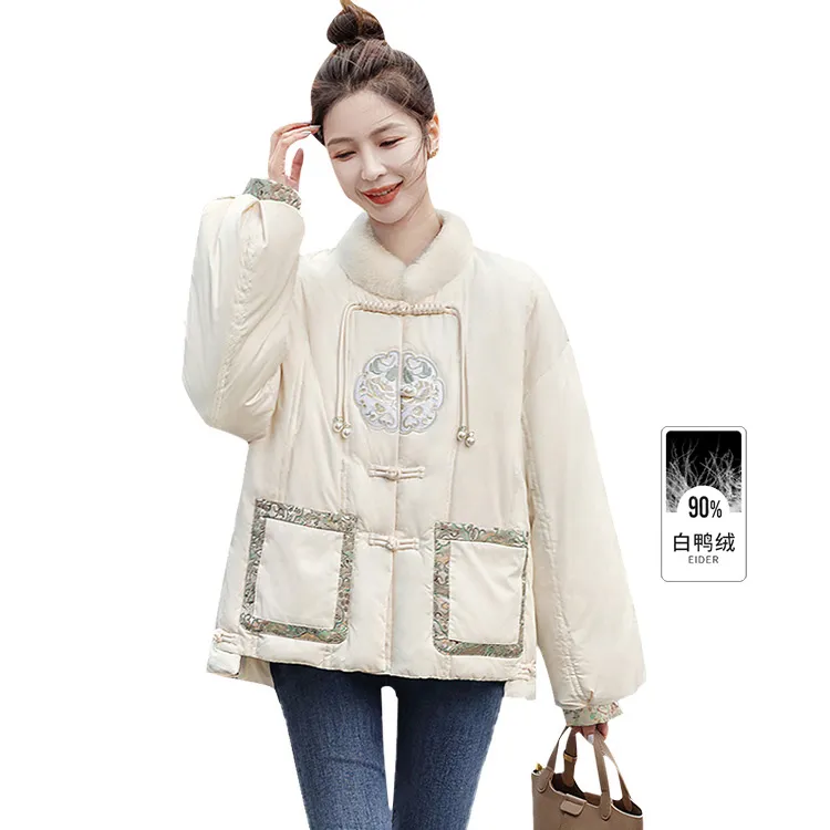 Cypress House Cropped Coat Women's Ecru-1
