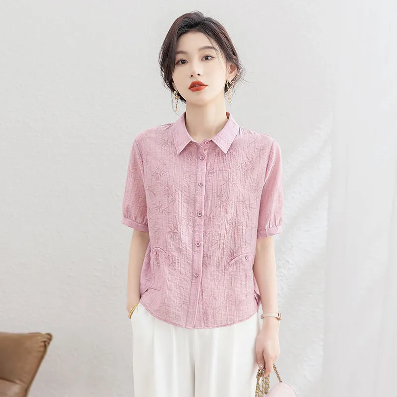 Cypress House Shirt Women's Pink-4