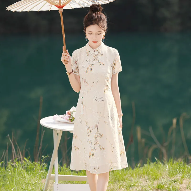 Cypress House Cheongsam Women's Apricot Base With Yellow Blossoms-6