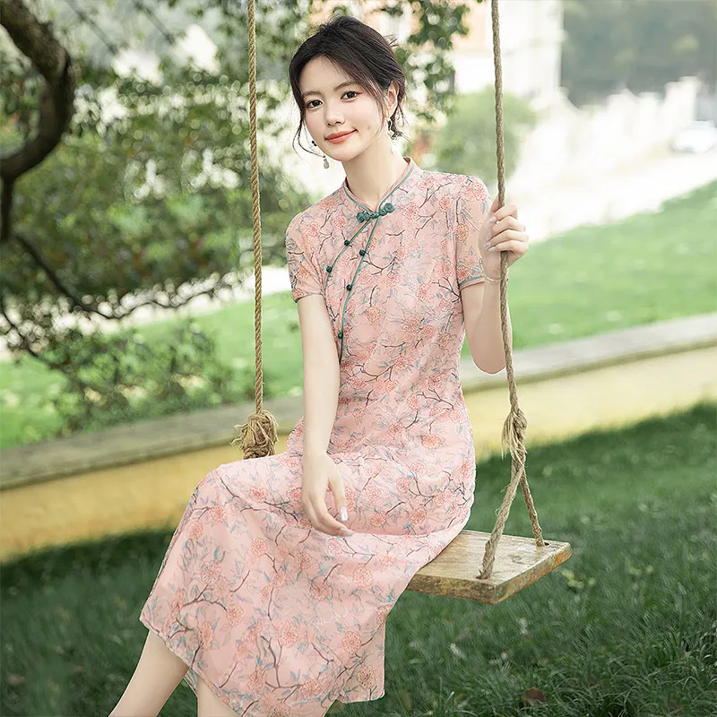 Cypress House Cheongsam Women's Pink Base Yellow Flower-4