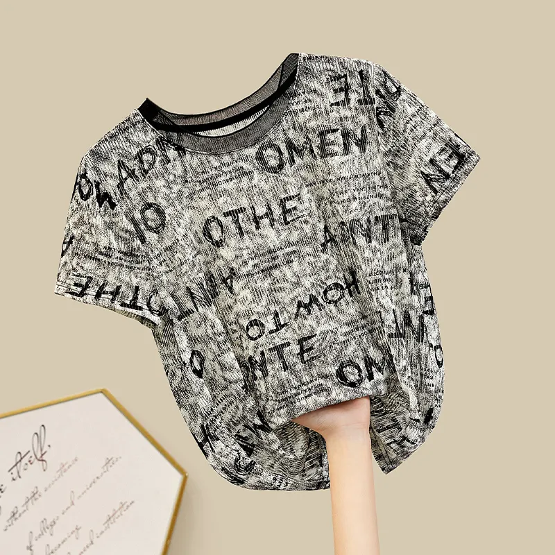 TOUCH T Shirt Women's Beige With Black Letter-2