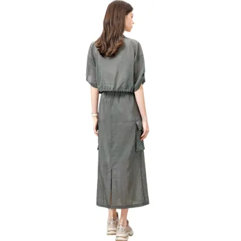 TOUCH Skirt Set Women's Dark Green