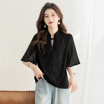 Cypress House Shirt Women's Black