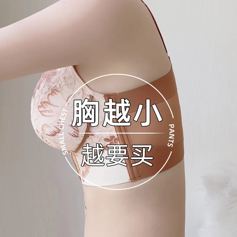 QIANLINGMEI Women's Bras-3