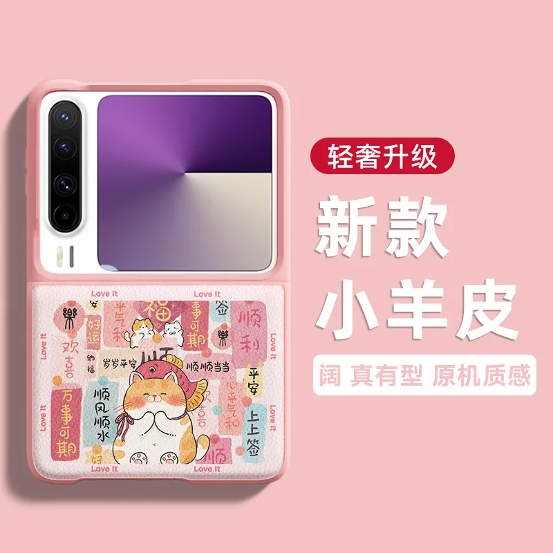 SUPER MOUSE Phone Cases-3