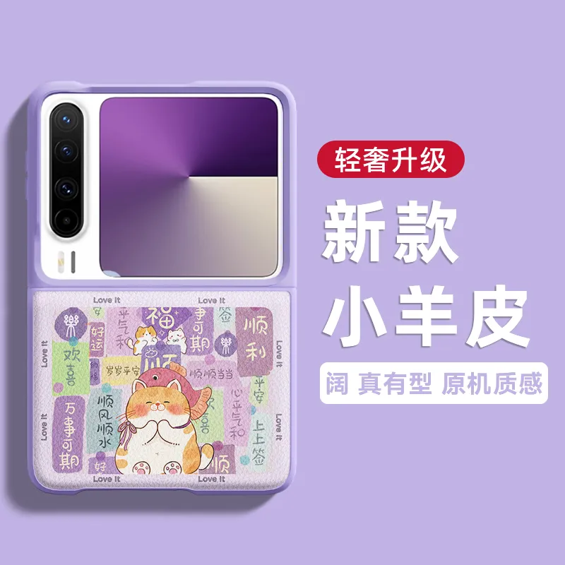 SUPER MOUSE Phone Cases-7