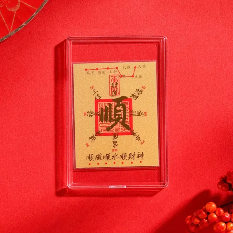 Tkb Year Of The Snake, Prosperity, Prosperity, Prosperity Pendants Unisex-1