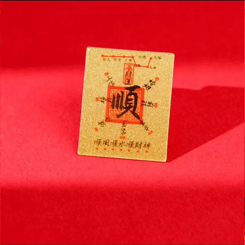 Tkb Year Of The Snake, Prosperity, Prosperity, Prosperity Pendants Unisex-2
