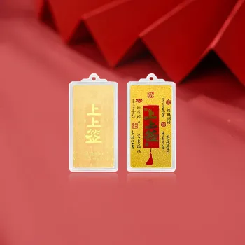 Tkb Investment Gold, Fixed Price Gold Banknote Unisex