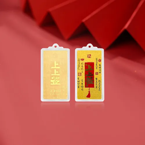 Tkb Investment Gold, Fixed Price Gold Banknote Unisex