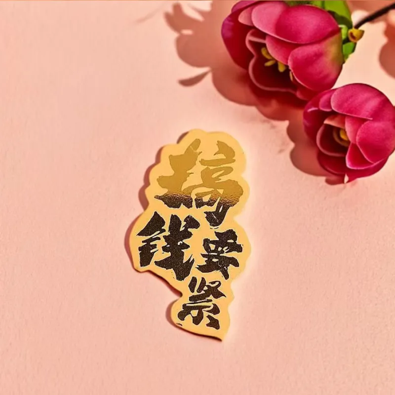 Tkb Year Of The Snake Fortune Pendants Unisex-13