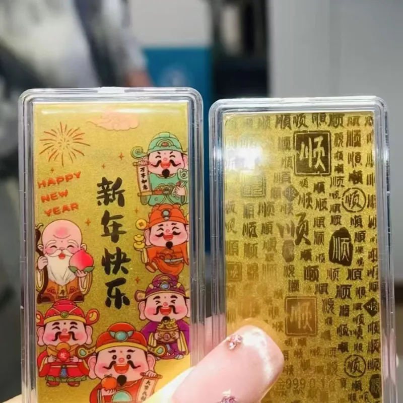 Tkb Bestie Same Style Cell Phone Sticker Unisex-0
