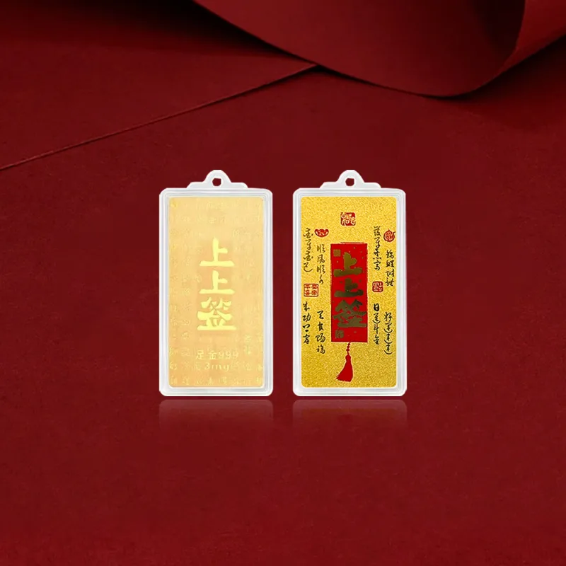 Tkb Gold, Fixed Price Gold Banknote Unisex-1