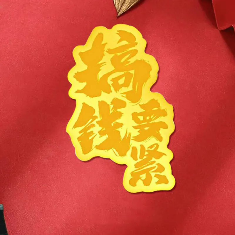 Tkb Year Of The Snake Fortune Pendants Unisex-11