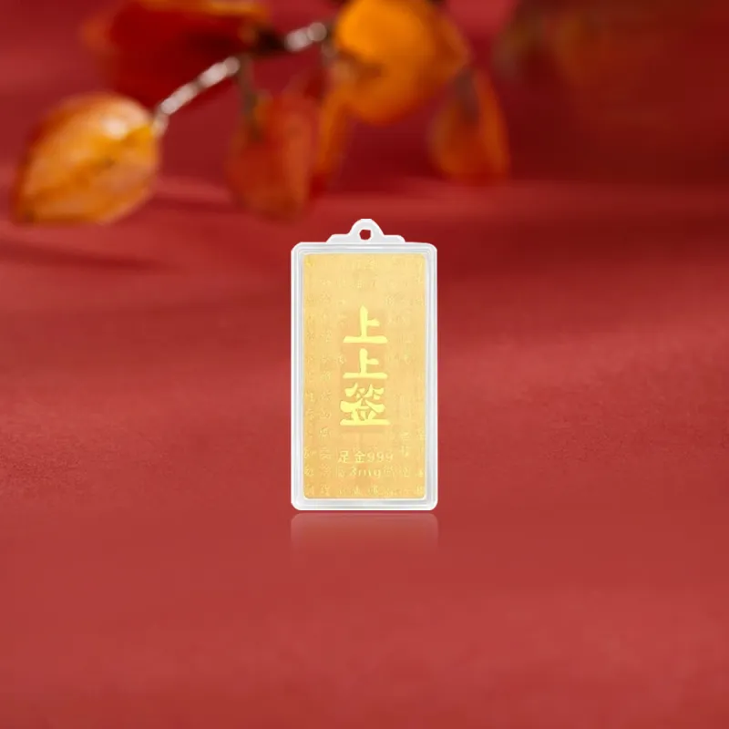 Tkb Gold, Fixed Price Gold Banknote Unisex-2