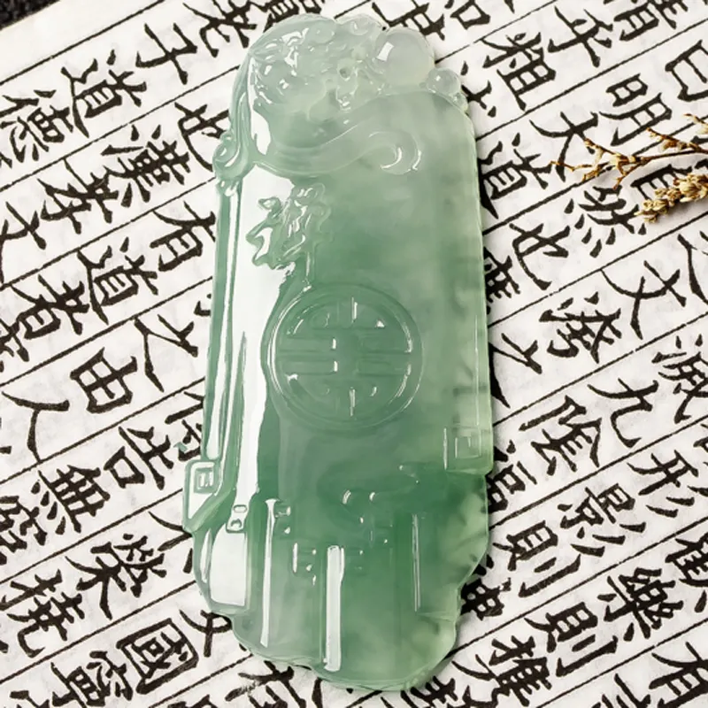Yubo City Ice Glutinous Jadeite Pendants Unisex-4