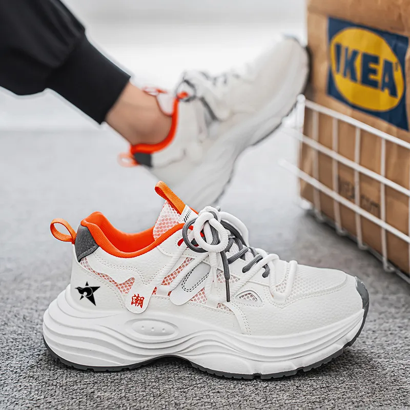 Bookish Star Anti Slip Wear Resistant Low Top Chunky Sneakers Men's-1