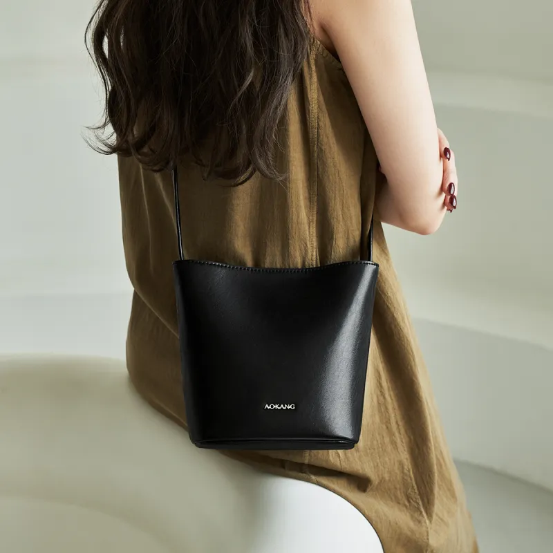 AOKANG Cow Leather Bucket Bag, Shoulder Bag, Crossbody Bag, Commuter Bag Regular Women's Mocha/Obsidian Black/Coffee-7