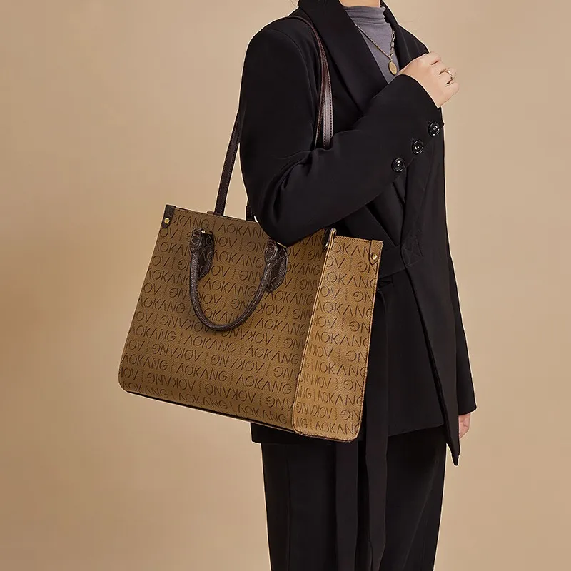 AOKANG PVC Tote Shoulder Bag Handbag Tote Pack Large Size Women's Coffee & Earth Yellow-2