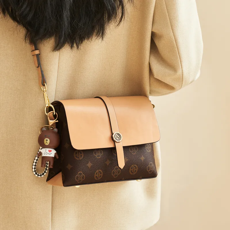 AOKANG PVC With Synthetic Leather Small Square Bag Shoulder Bag, Crossbody Bag Small Size Women's Cocoa Coffee/Coffee-8