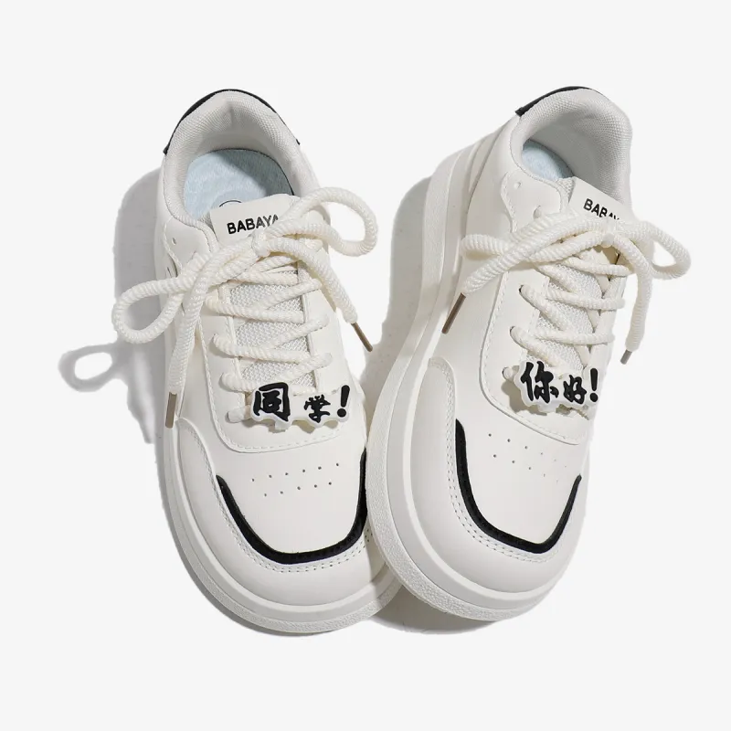 Babaya Lightweight Breathable Height Increasing Low Top Skateboard Shoes Women's-2