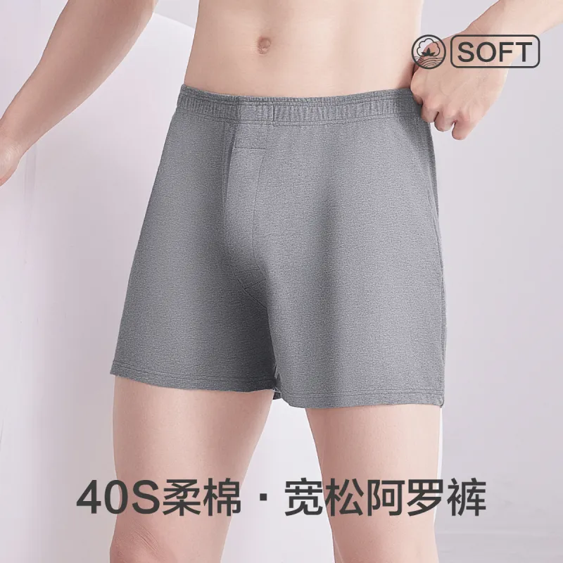 Red bean Men Boxer Shorts-3