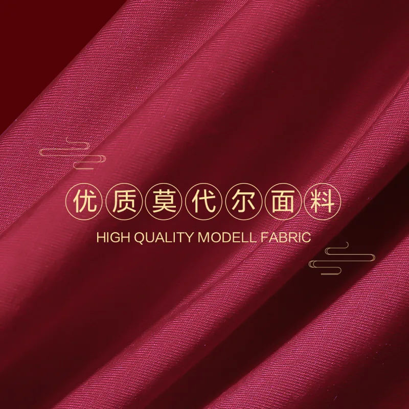 Red Bean Underpants Men's 3 Pack Lucky Red-6