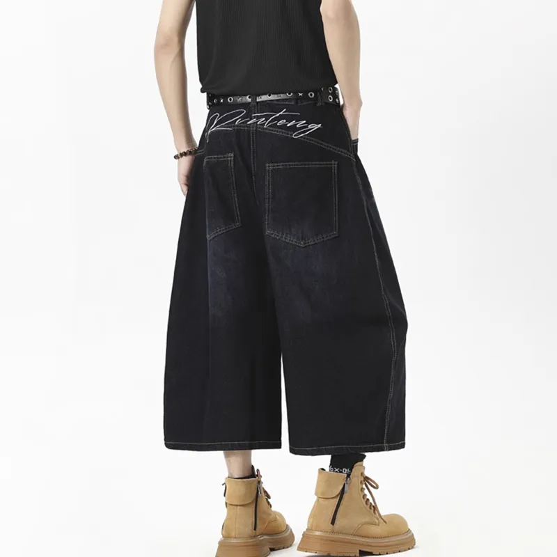 TELENT Denim Shorts Unisex Blue-2