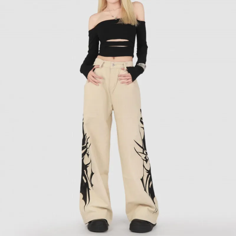 TELENT Jeans Unisex Apricot-3