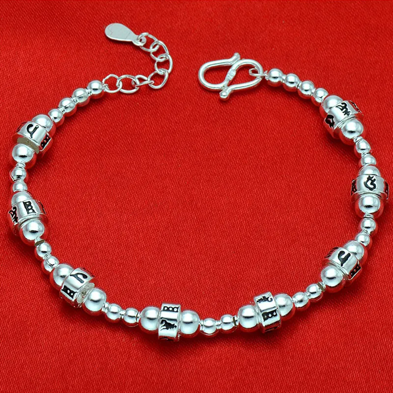 YUOFFICIAL S990 Fine Silver Bracelets Unisex-1
