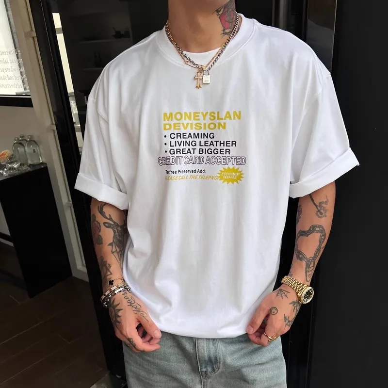 OX FREAK T Shirts Unisex-2