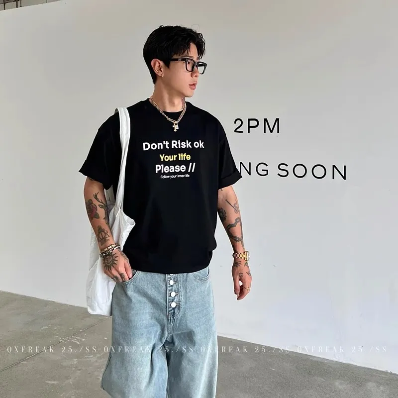 OX FREAK T Shirts Unisex-3
