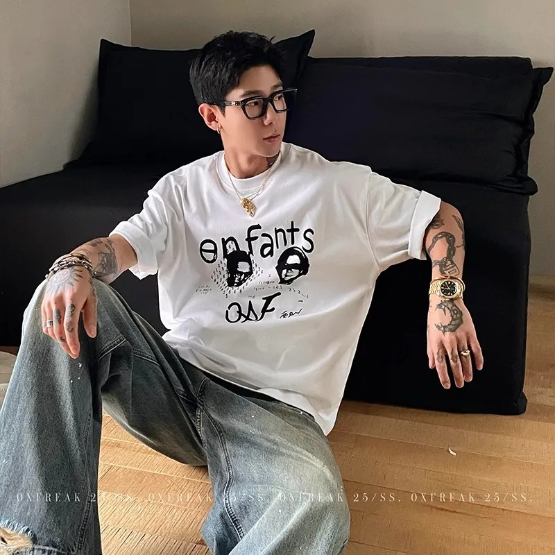 OX FREAK T Shirts Unisex White-3