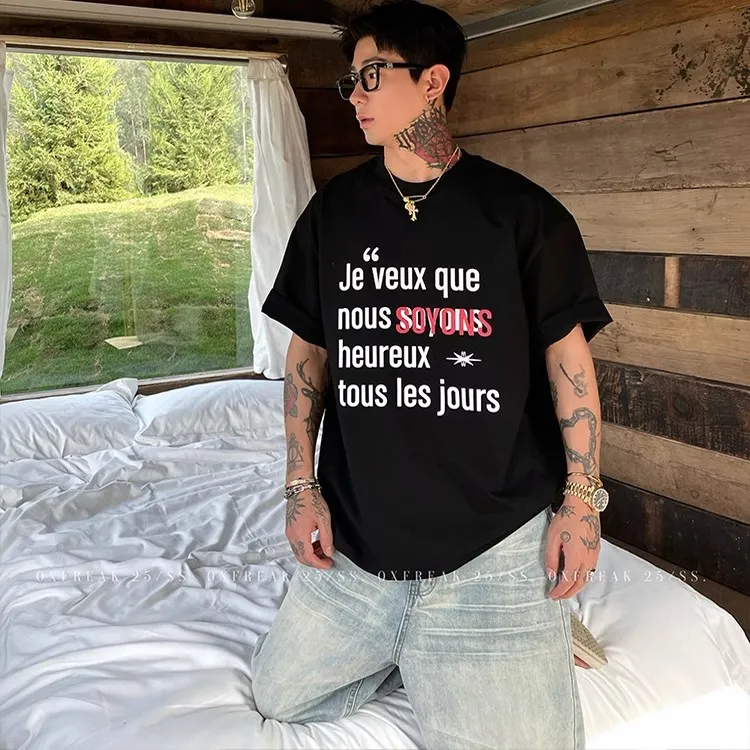 OX FREAK T Shirts Unisex Black-3