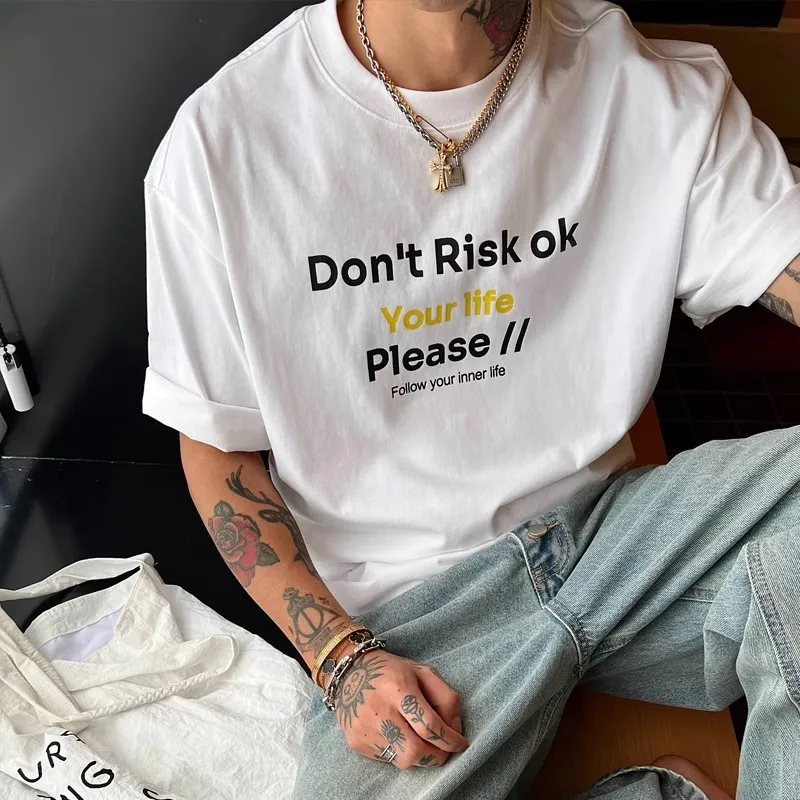 OX FREAK T Shirts Unisex-6